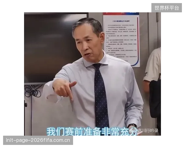 许利民赛后回应失利：输球正常，球队必须从自身找问题。